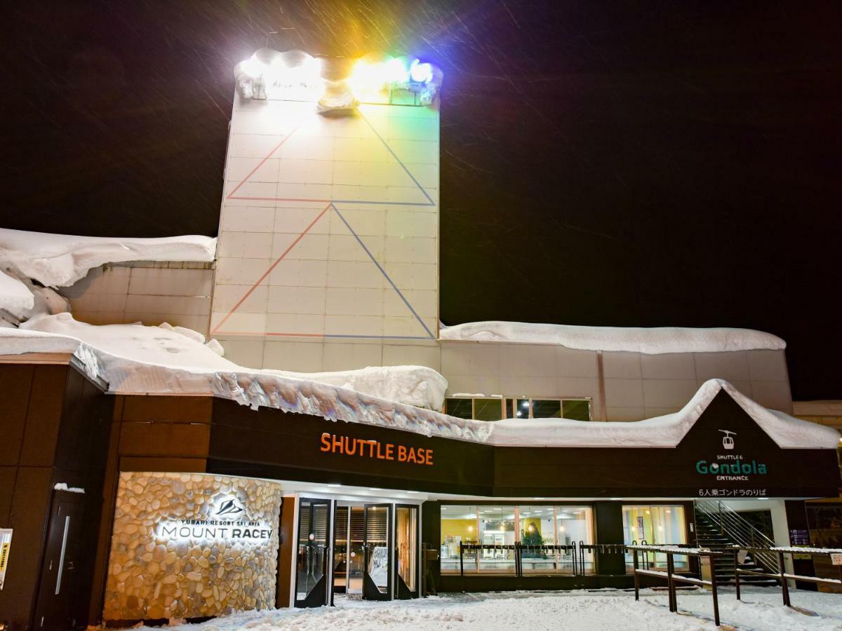Hotel Mount Racey Yubari Екстериор снимка